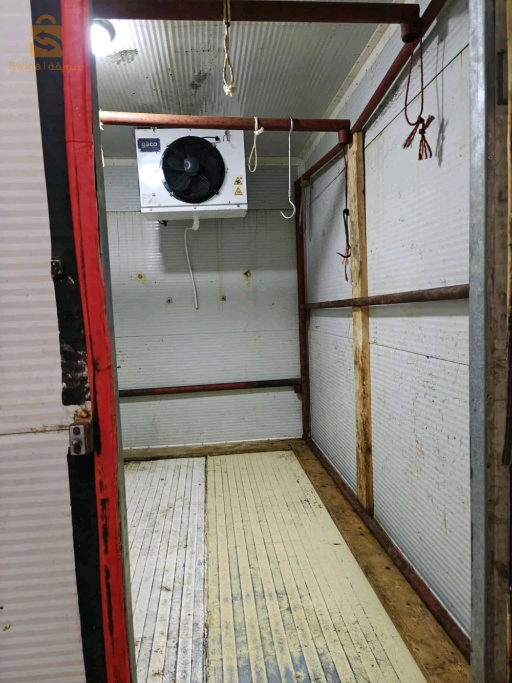 Refrigerators and freezers 