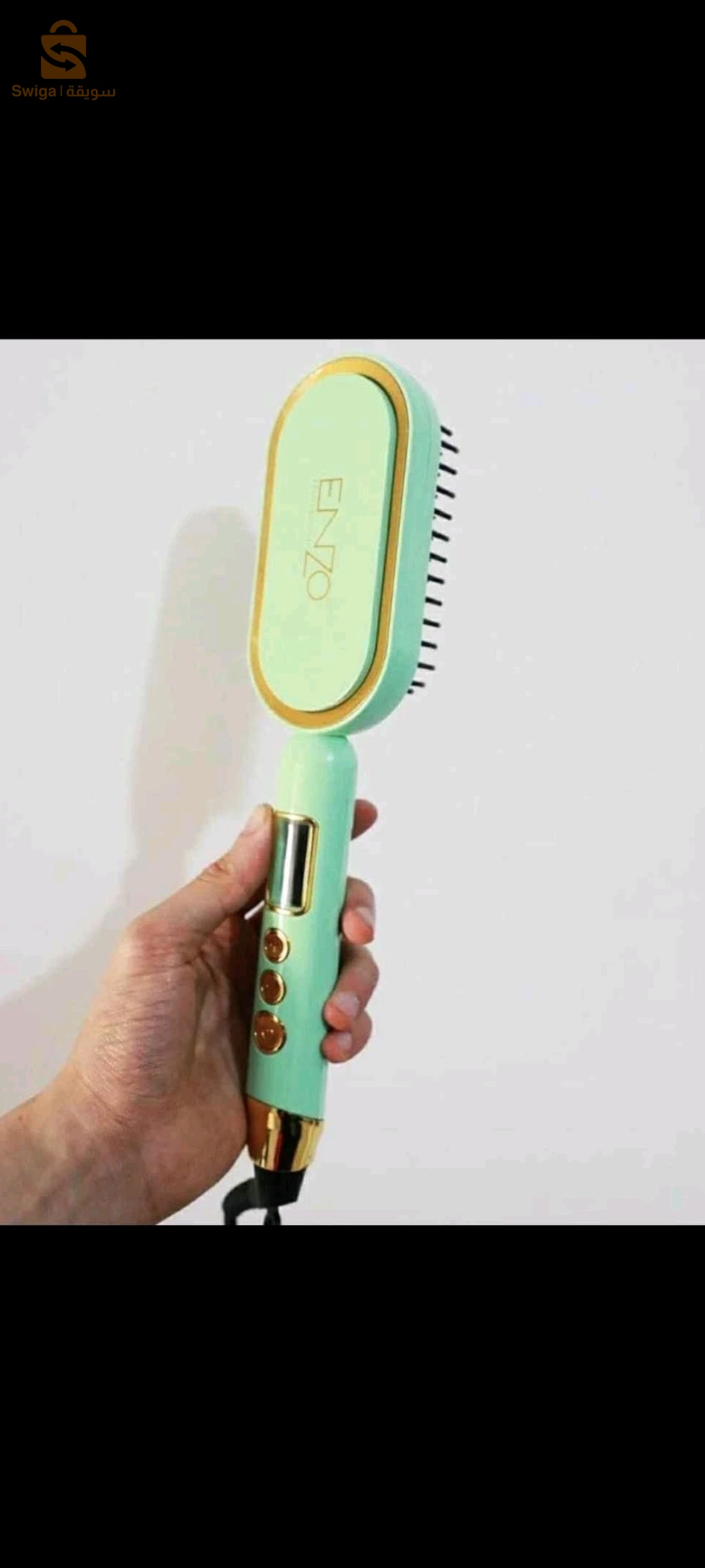 اشياء اخرى