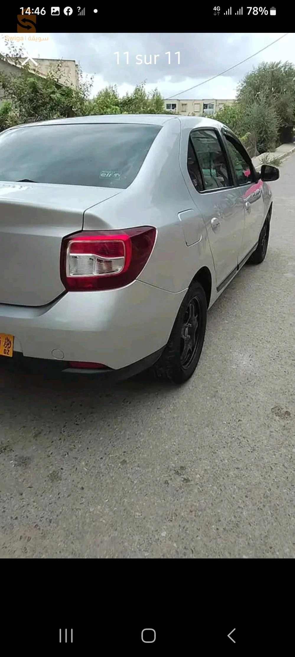 رينو SYMBOL 2015 29 معسكر