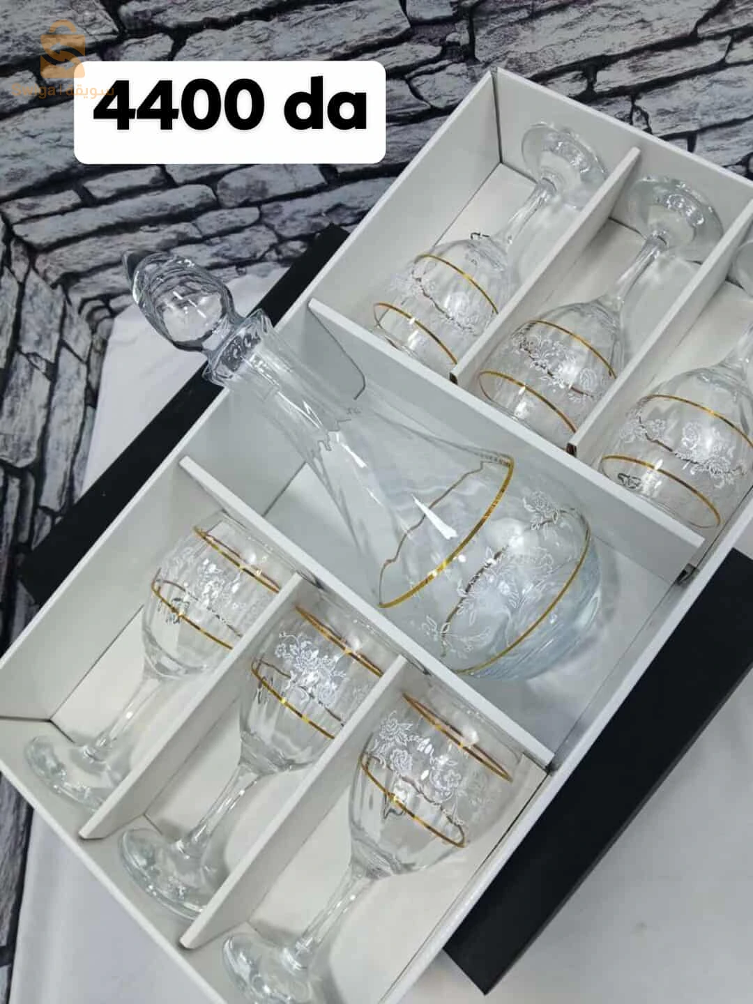 أجهزة المطبخ 