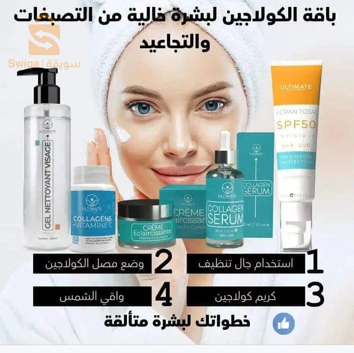 منتجات الجمال والعناية الشخصية 