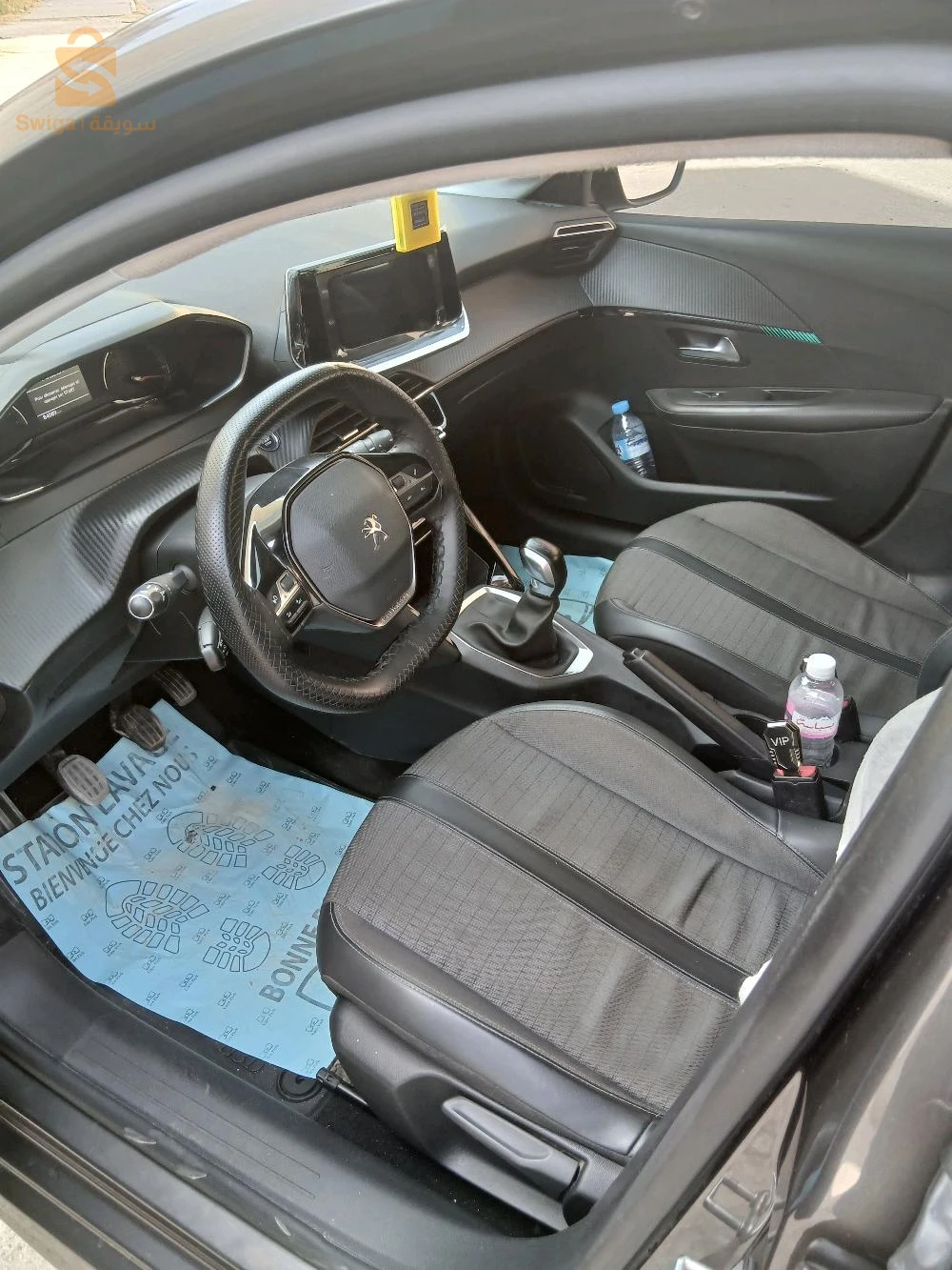 بيجو 2022 23 عنابة