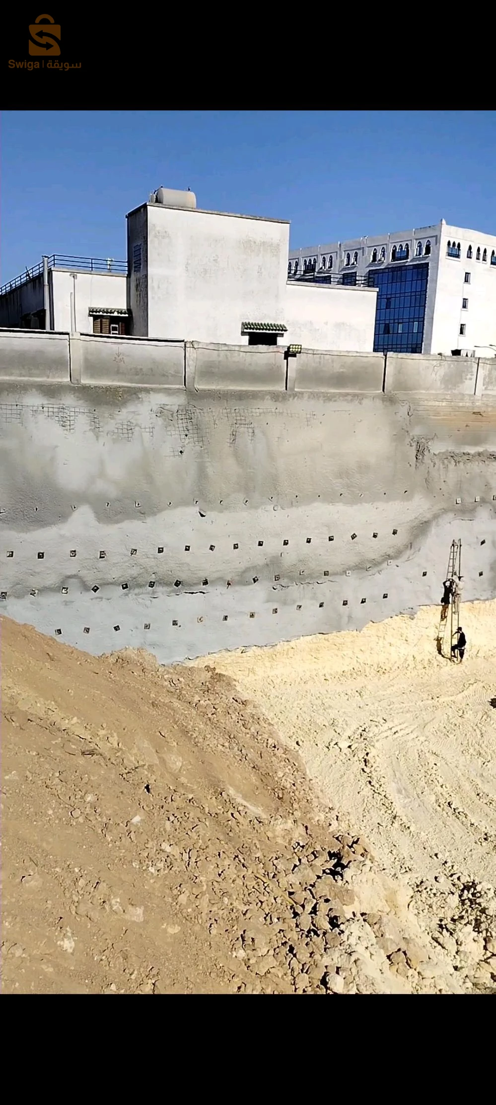 Engineering and design