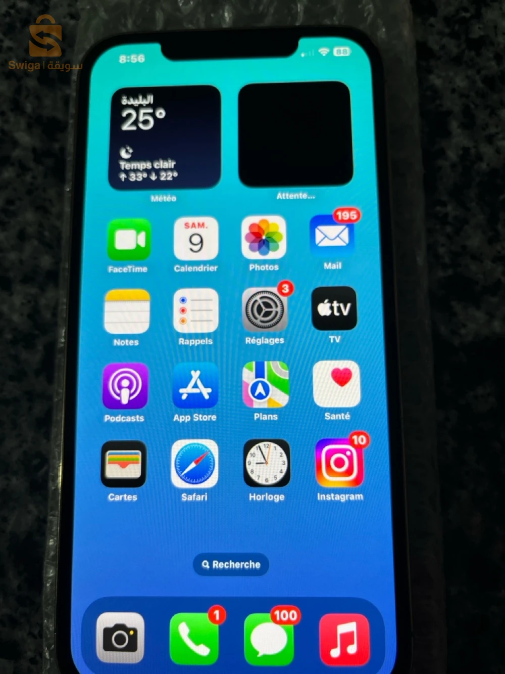 ايفون 12Pro Max للبيع