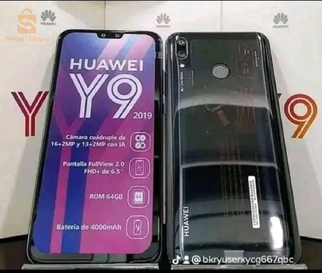 Huawei Y9a à vendre