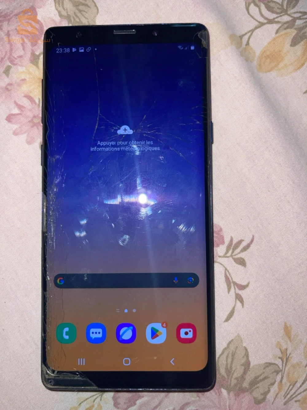 Samsung 