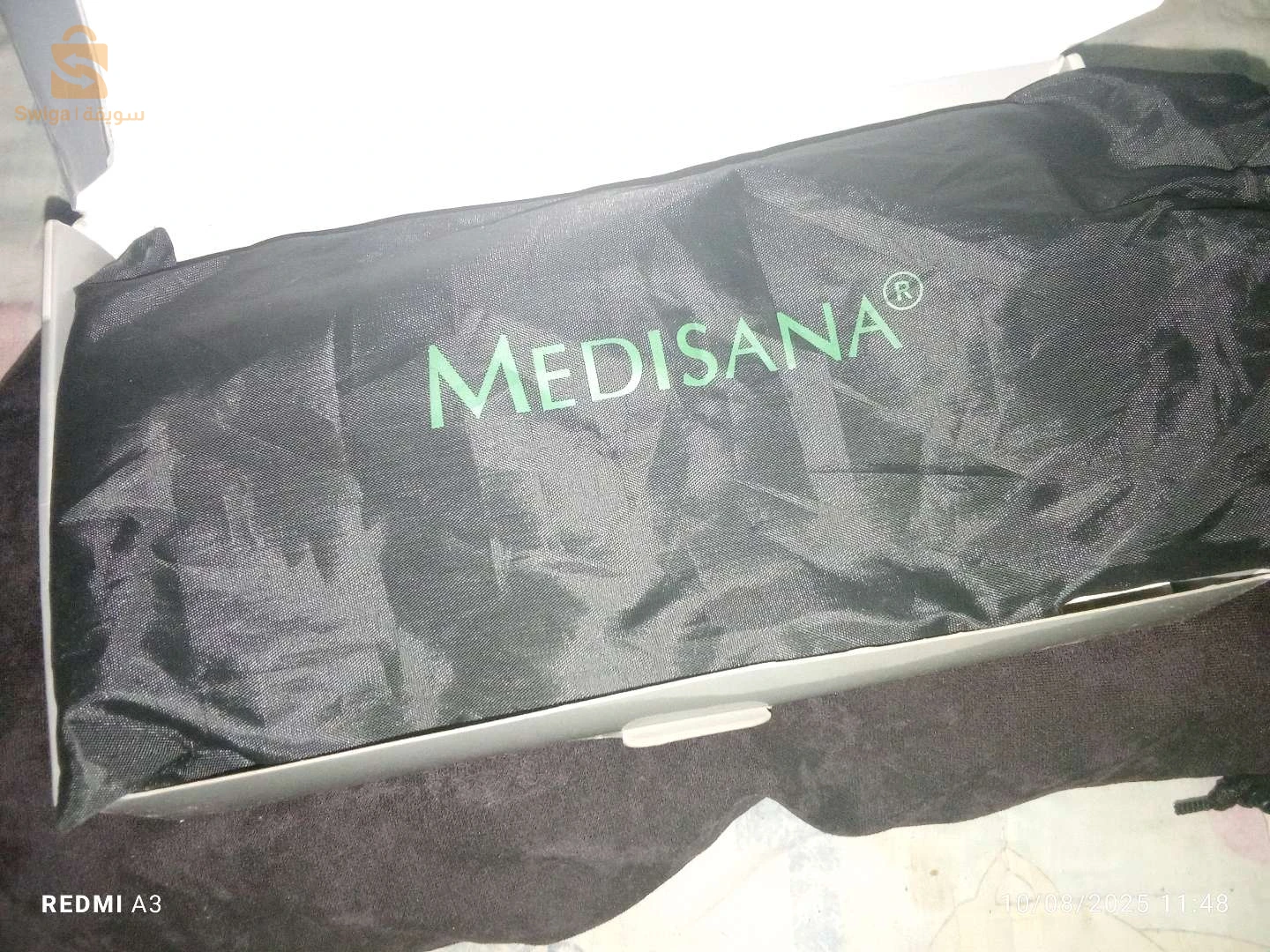 الكترونيات اخرى