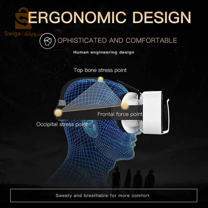 العاب الإلكترونية اخرى 