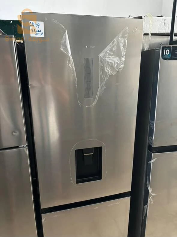 Refrigerators and freezers 