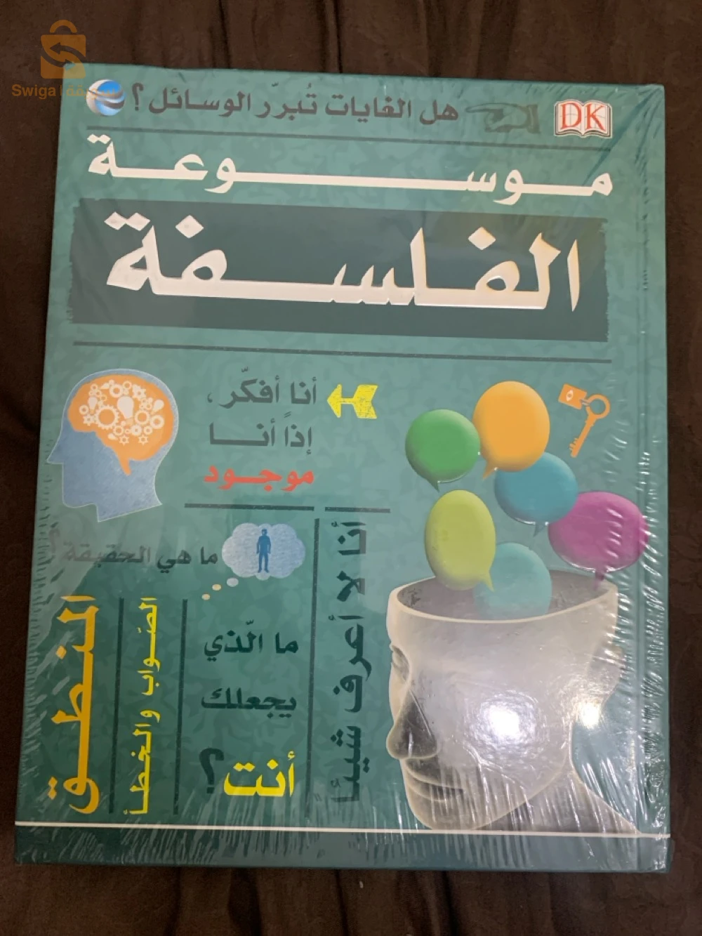 كتب 