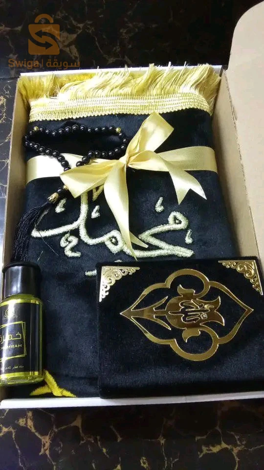 هدايا أخرى 