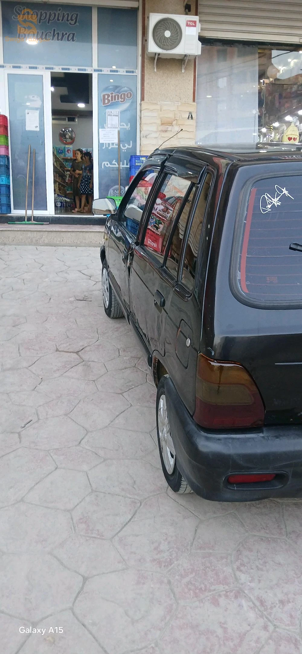 Suzuki Maruti 800 2008 6 BEJAIA
