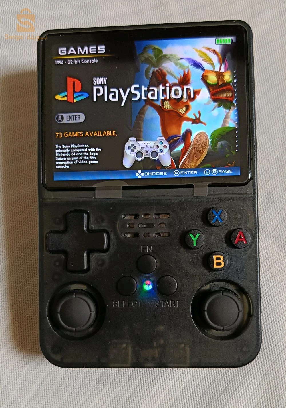 الكترونيات اخرى