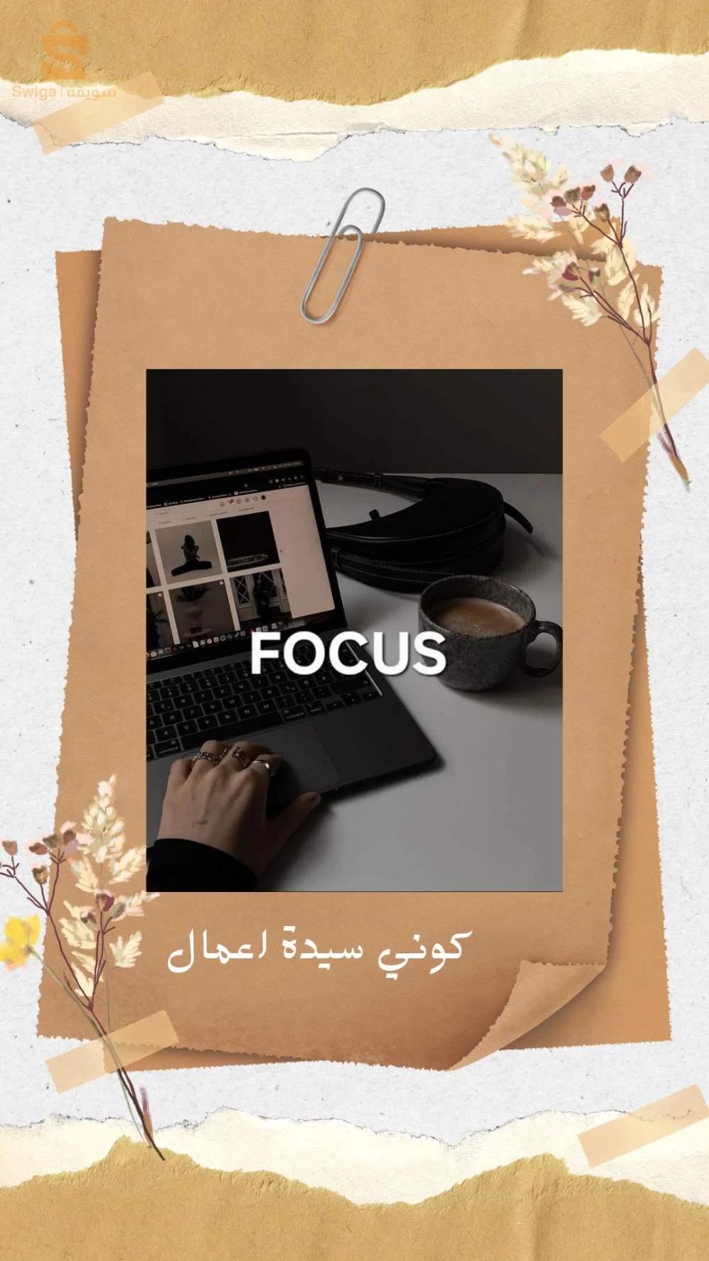 كتب 