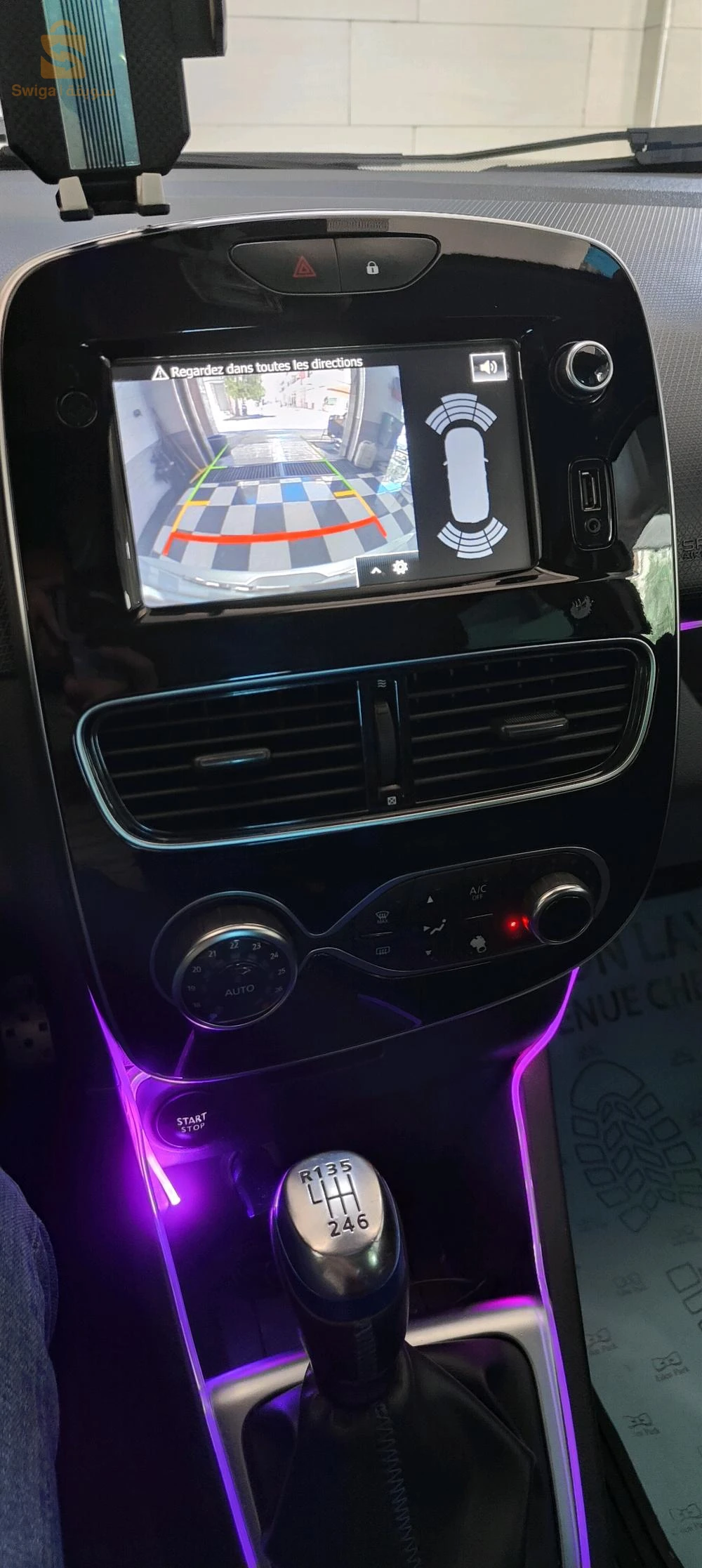 رينو Clio 4 2019 34 برج بوعريريج