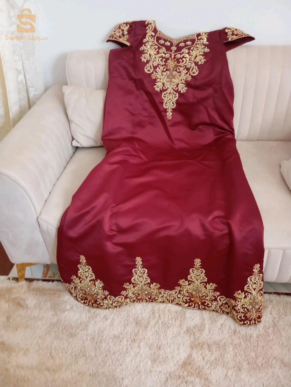 تصديرة 