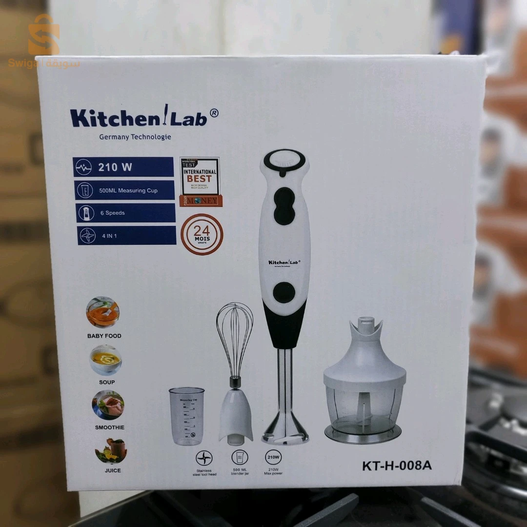 أجهزة المطبخ 