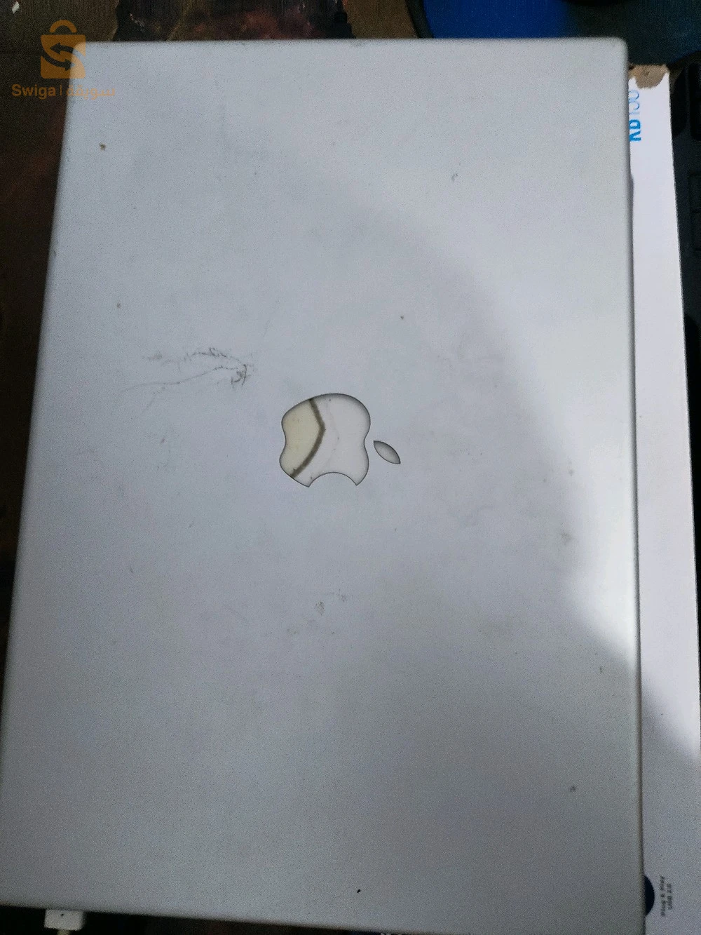 حاسوب محمول 