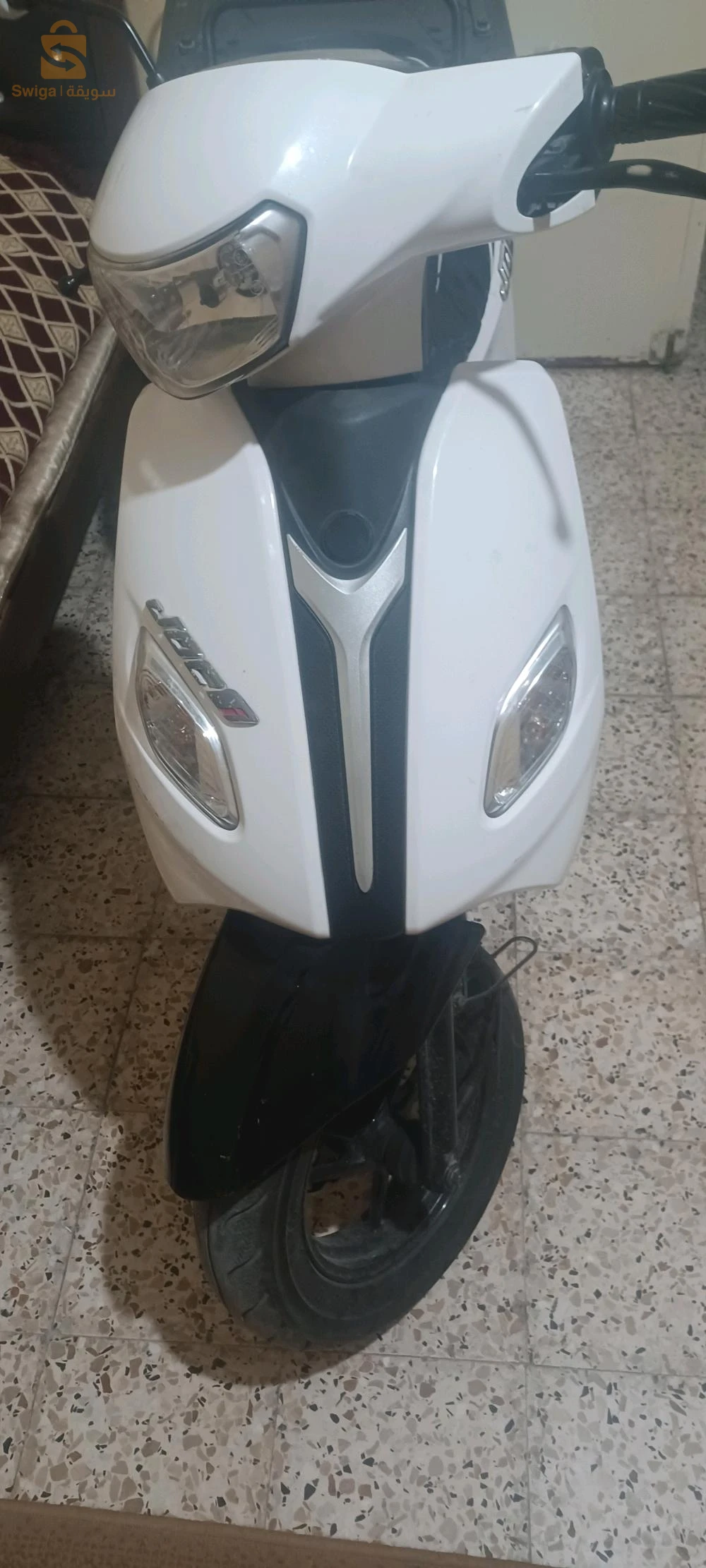 فياماس 