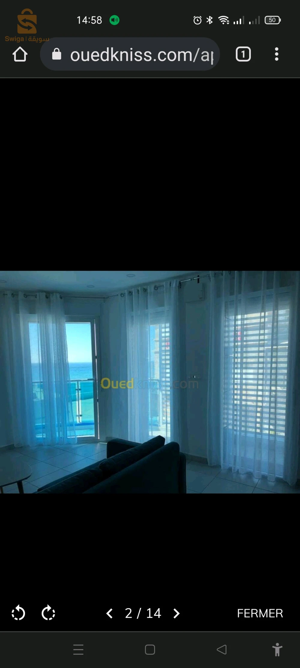 كراء شقق سكنية عدد الغرف2 31 وهران
