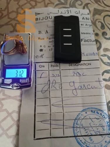 اشياء اخرى 