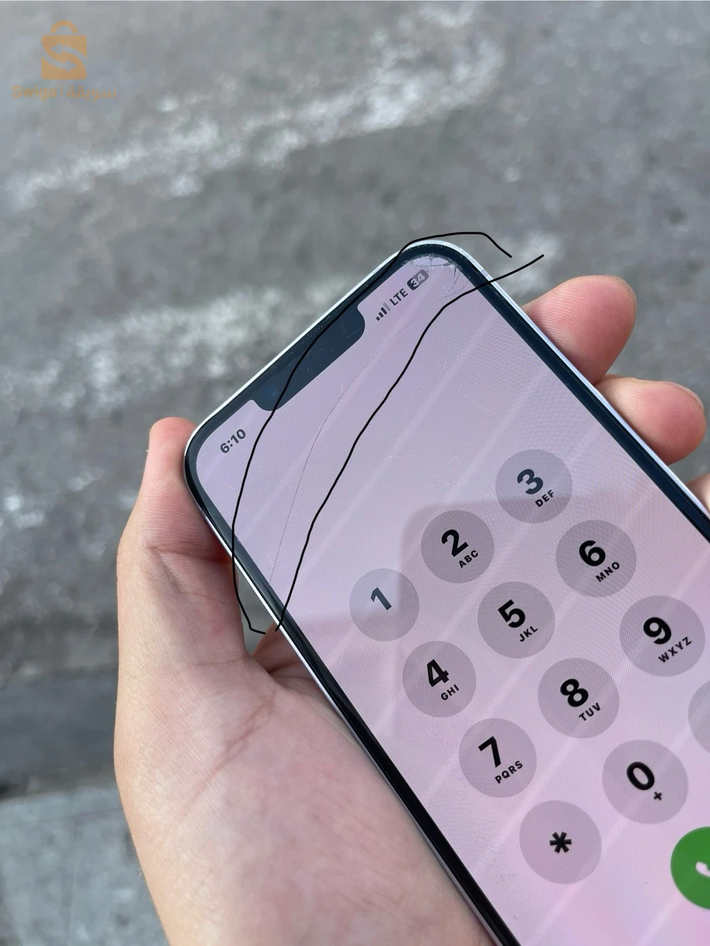 ايفون 14 للبيع