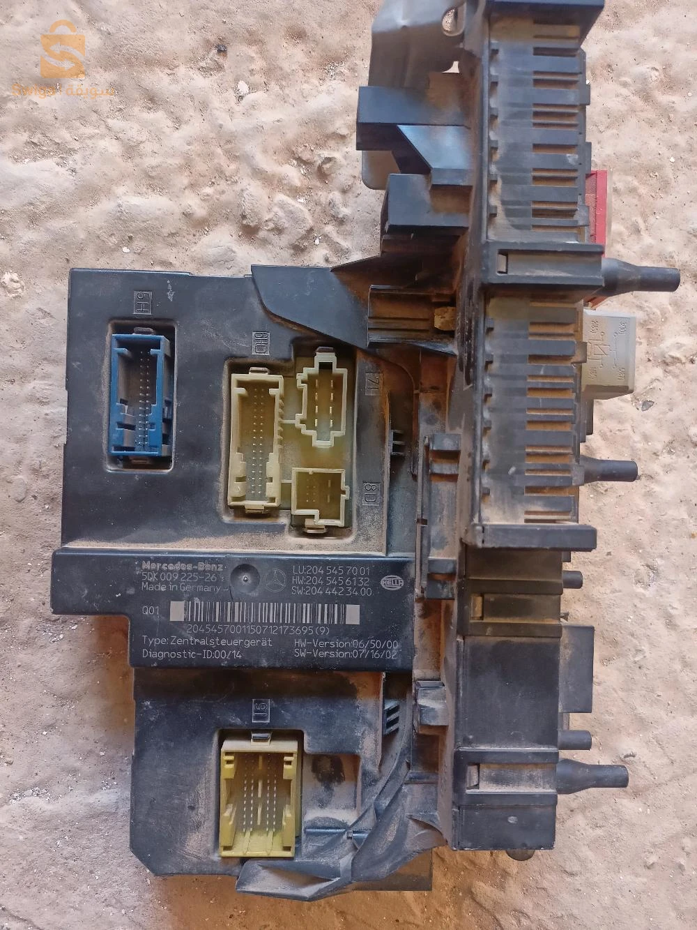 قطع كهربائية