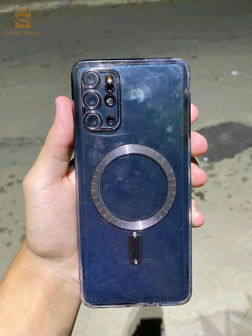 Samsung +S20 à vendre