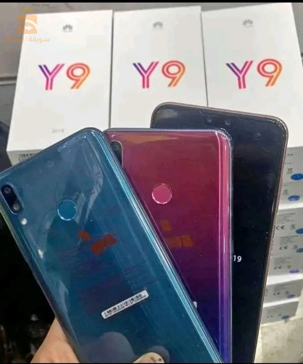 Huawei Y9a à vendre