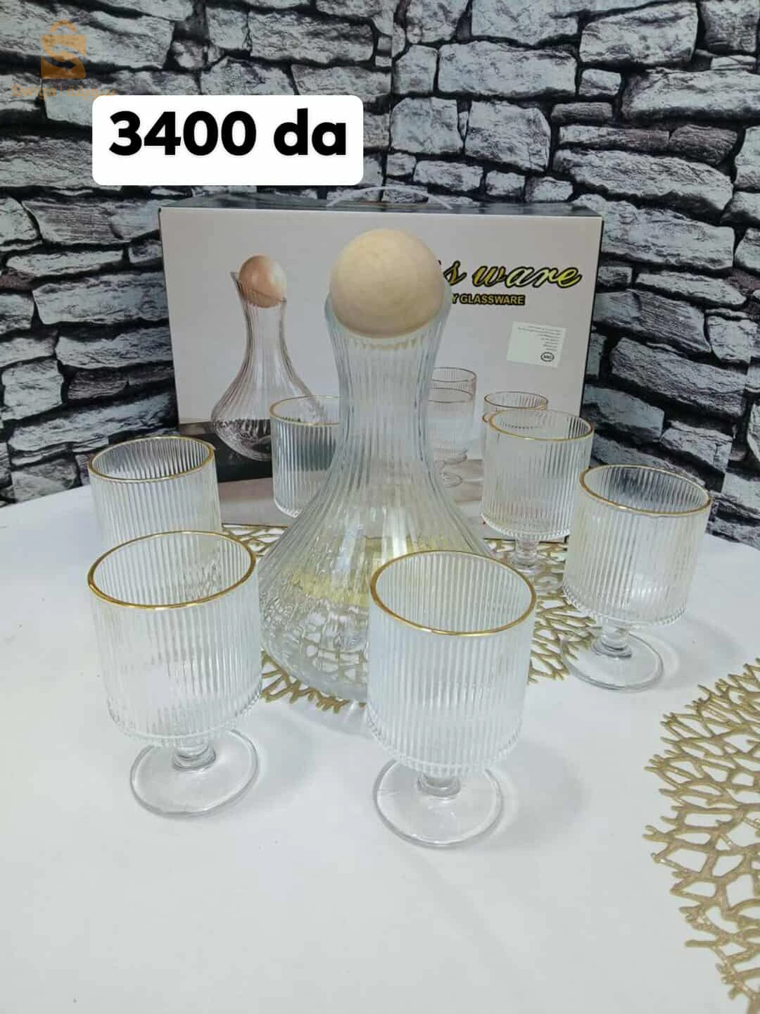 أجهزة المطبخ 