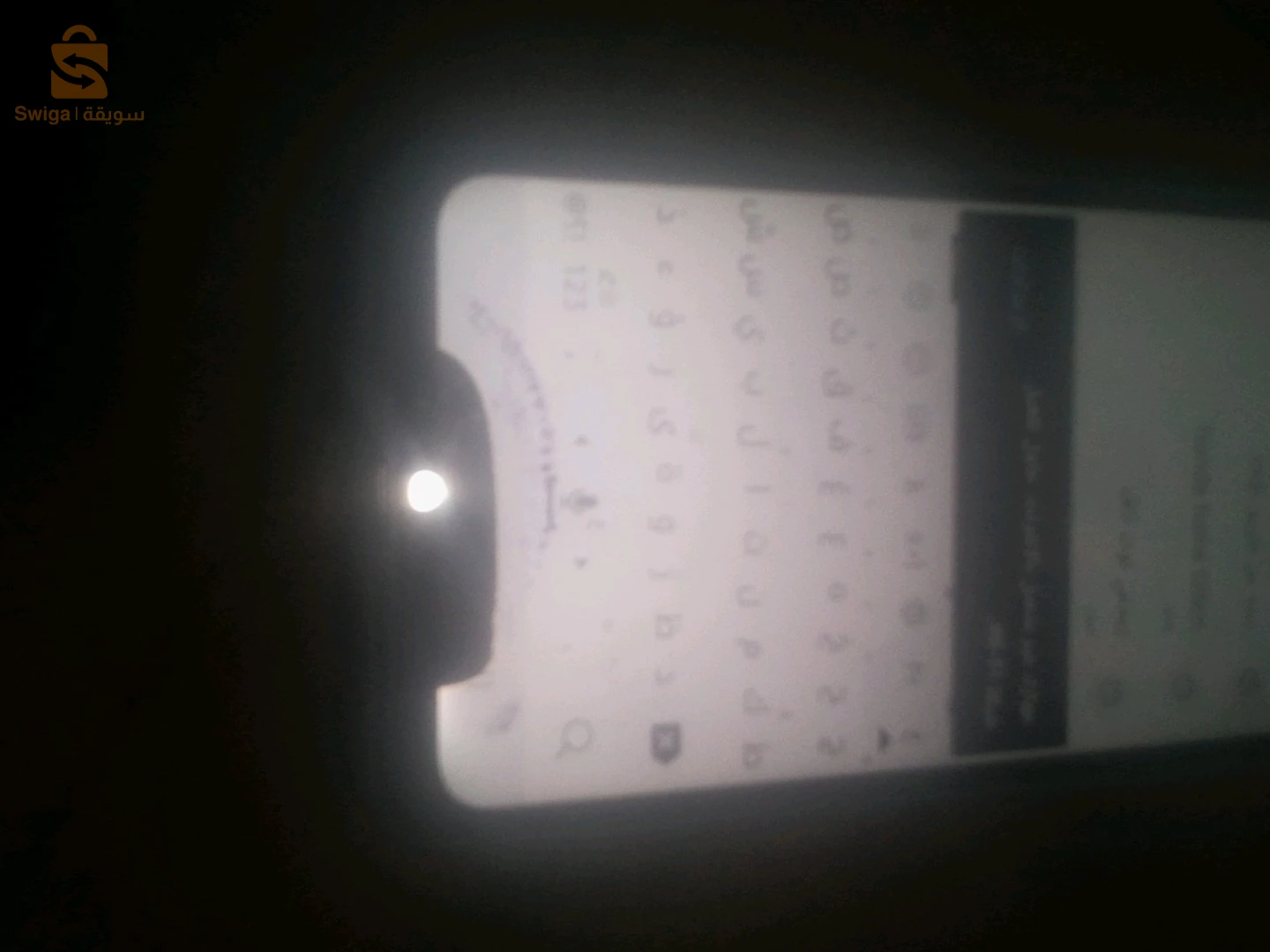 سامسونج M04 للبيع