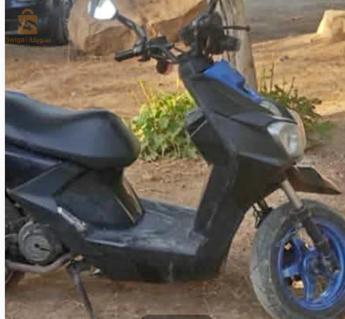 vespa 