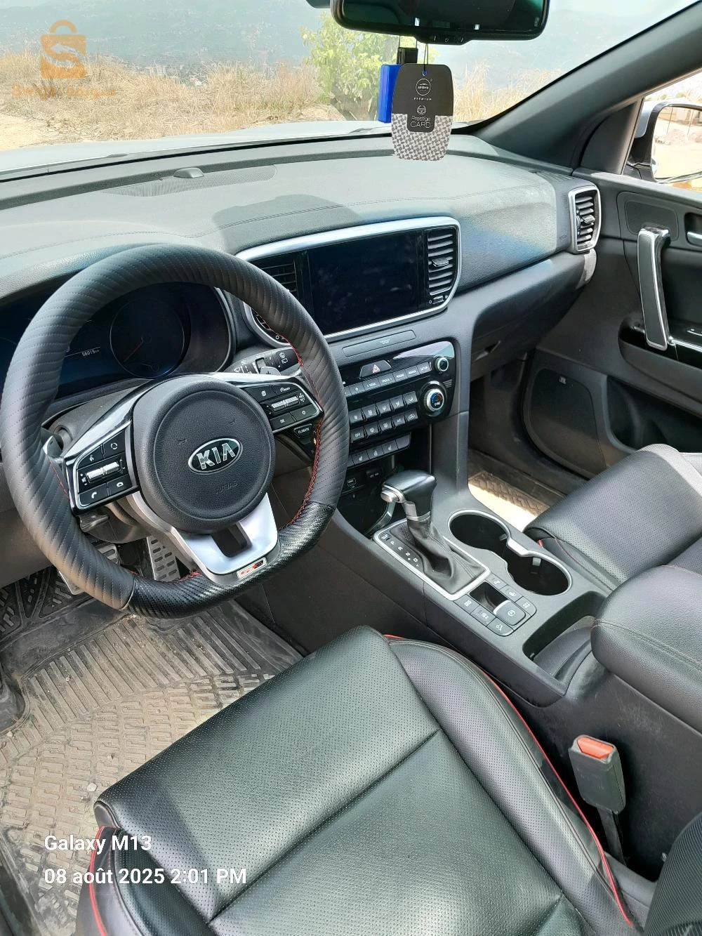 كيا Sportage 2021 15 تيزيوزو