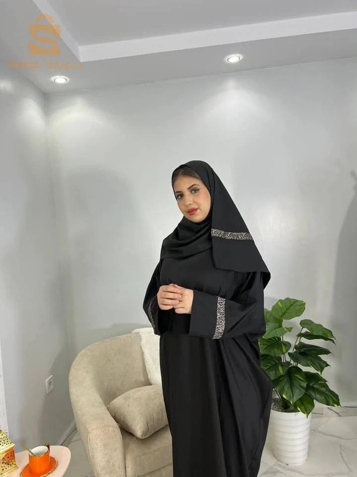 مستلزمات نسائية اخرى