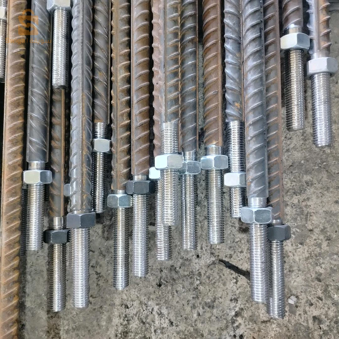 Engineering and design