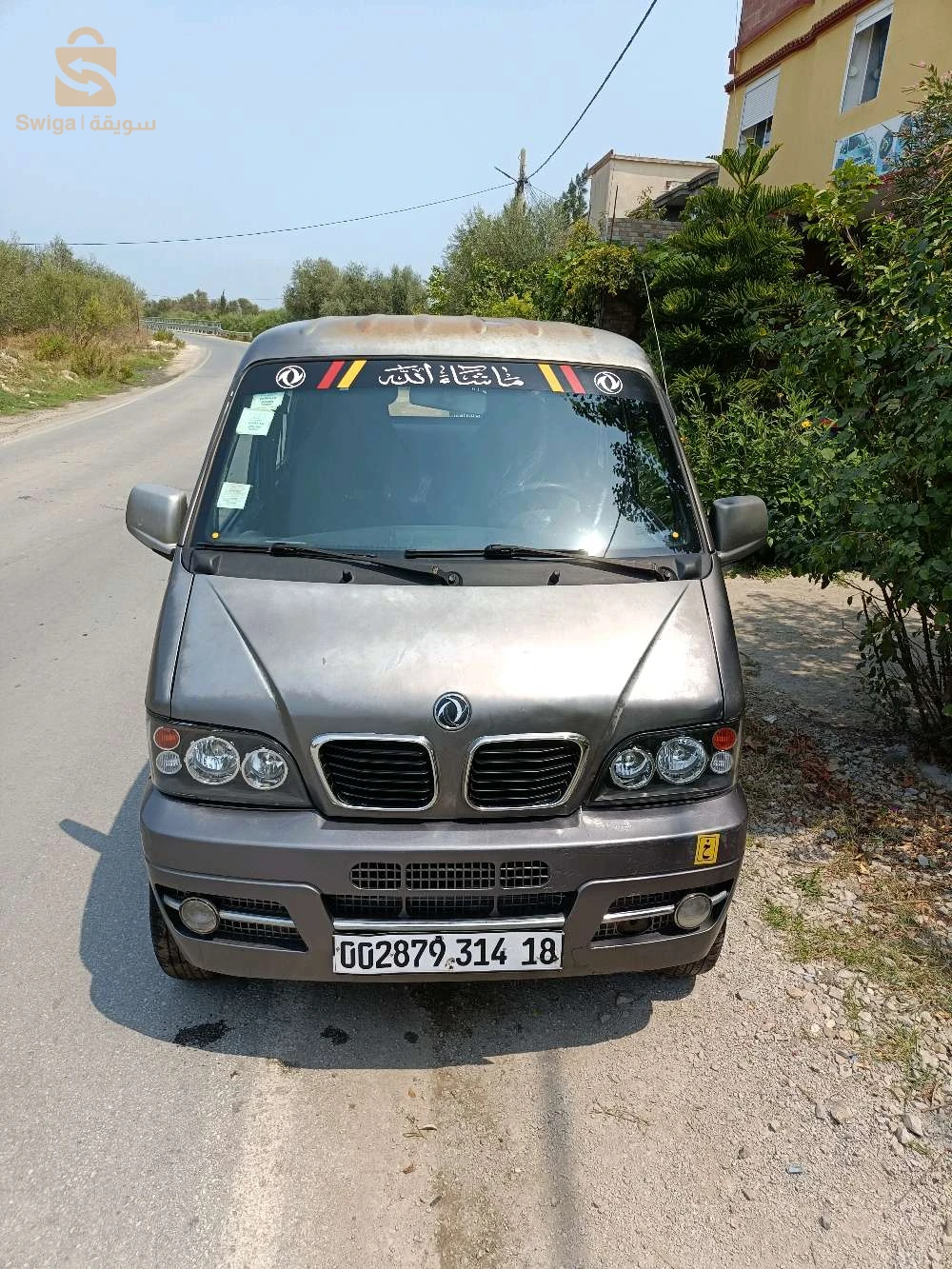 DFSK K02S 2014 18 JIJEL