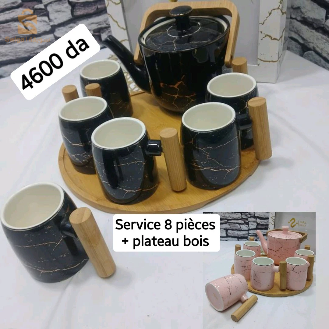 أجهزة المطبخ