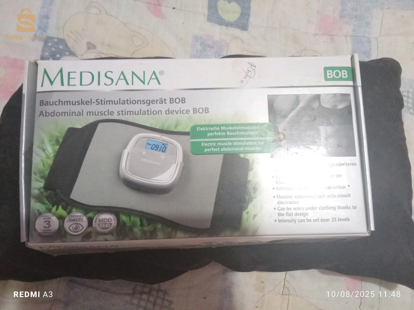 Autres électroniques