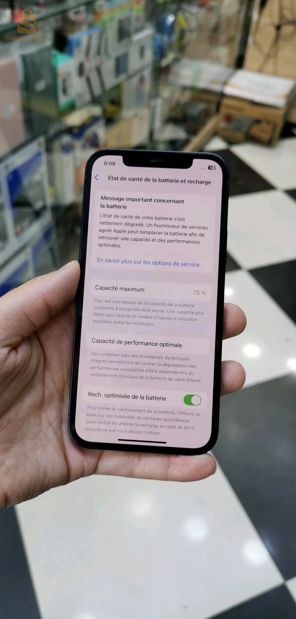IPhone 12 à vendre