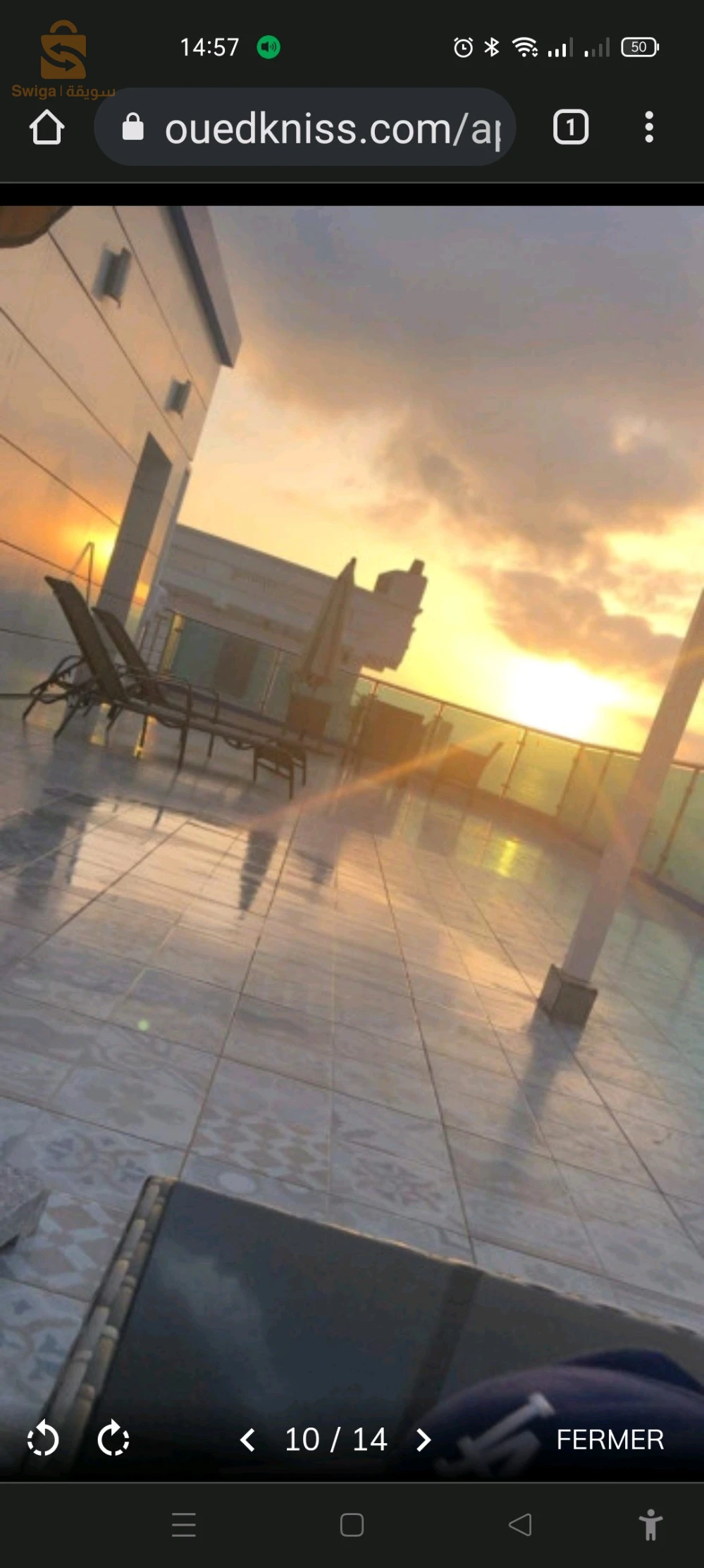 كراء شقق سكنية عدد الغرف2 31 وهران