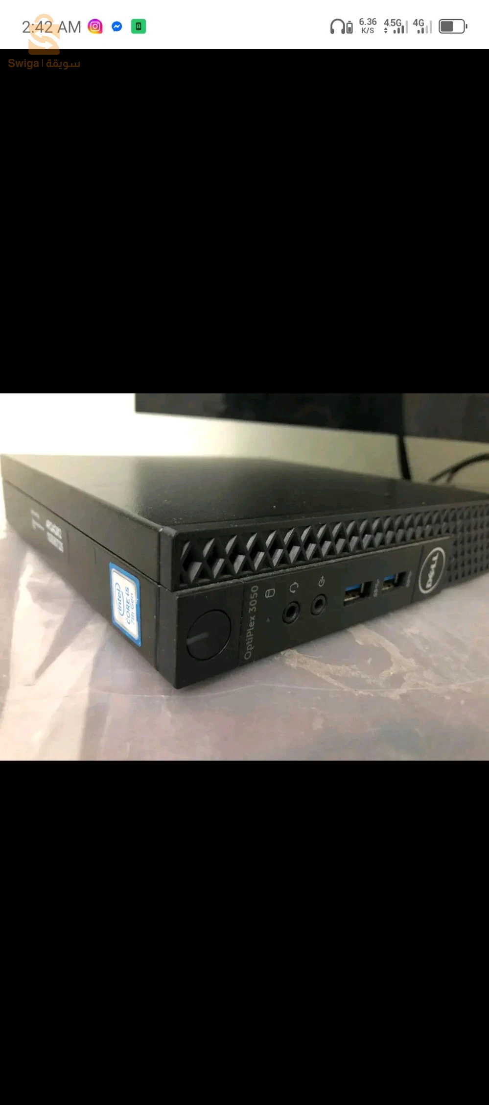 Dell Latitude E3550 للبيع