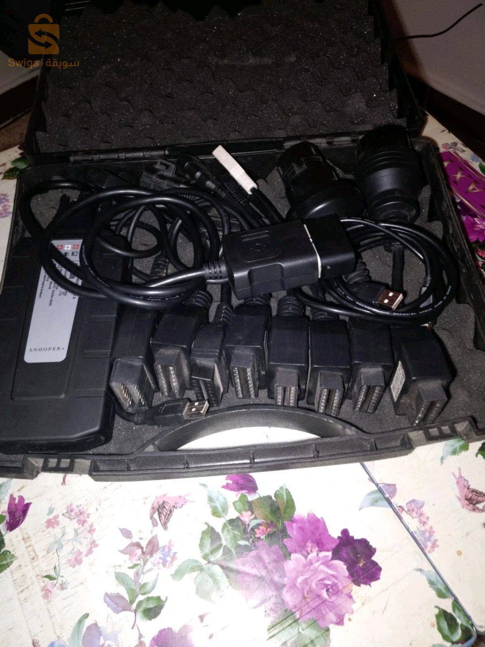 Autres électroniques 