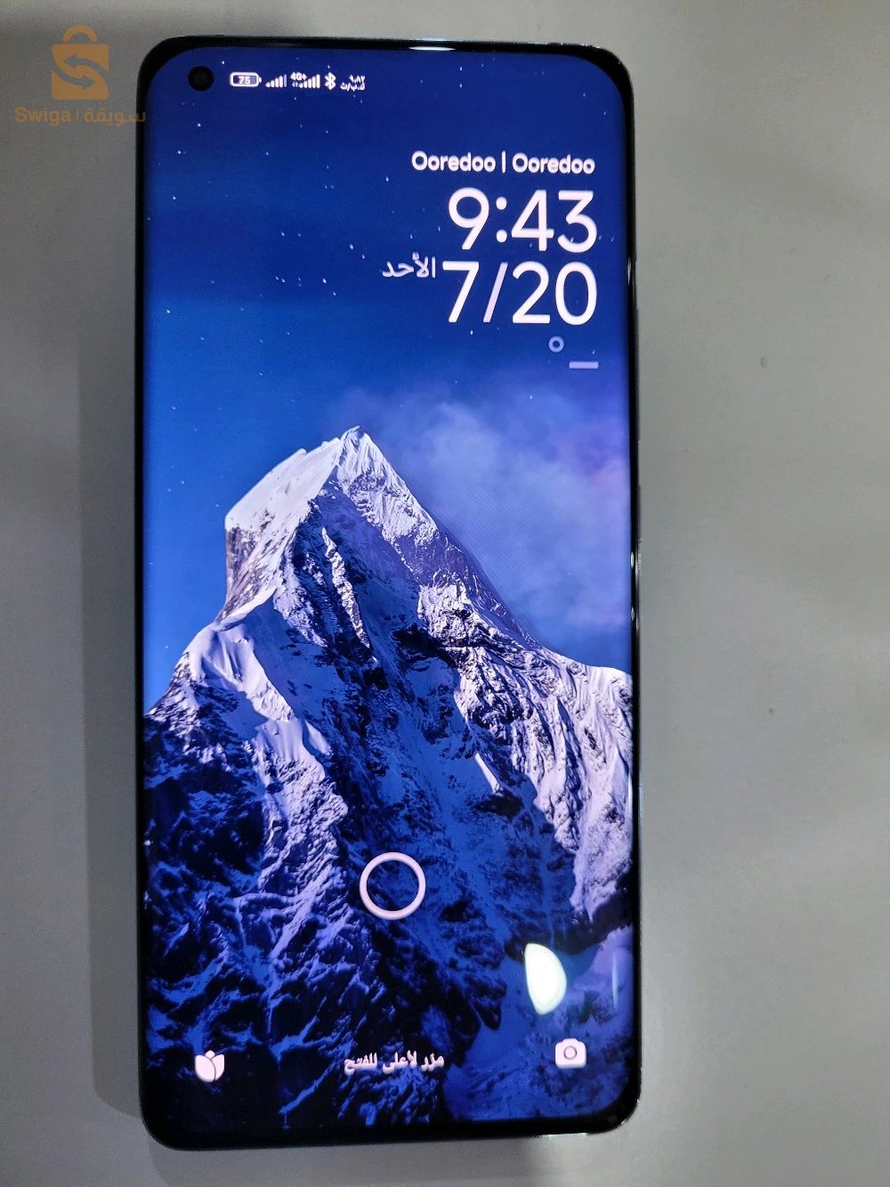xiaomi Mi11 Sale