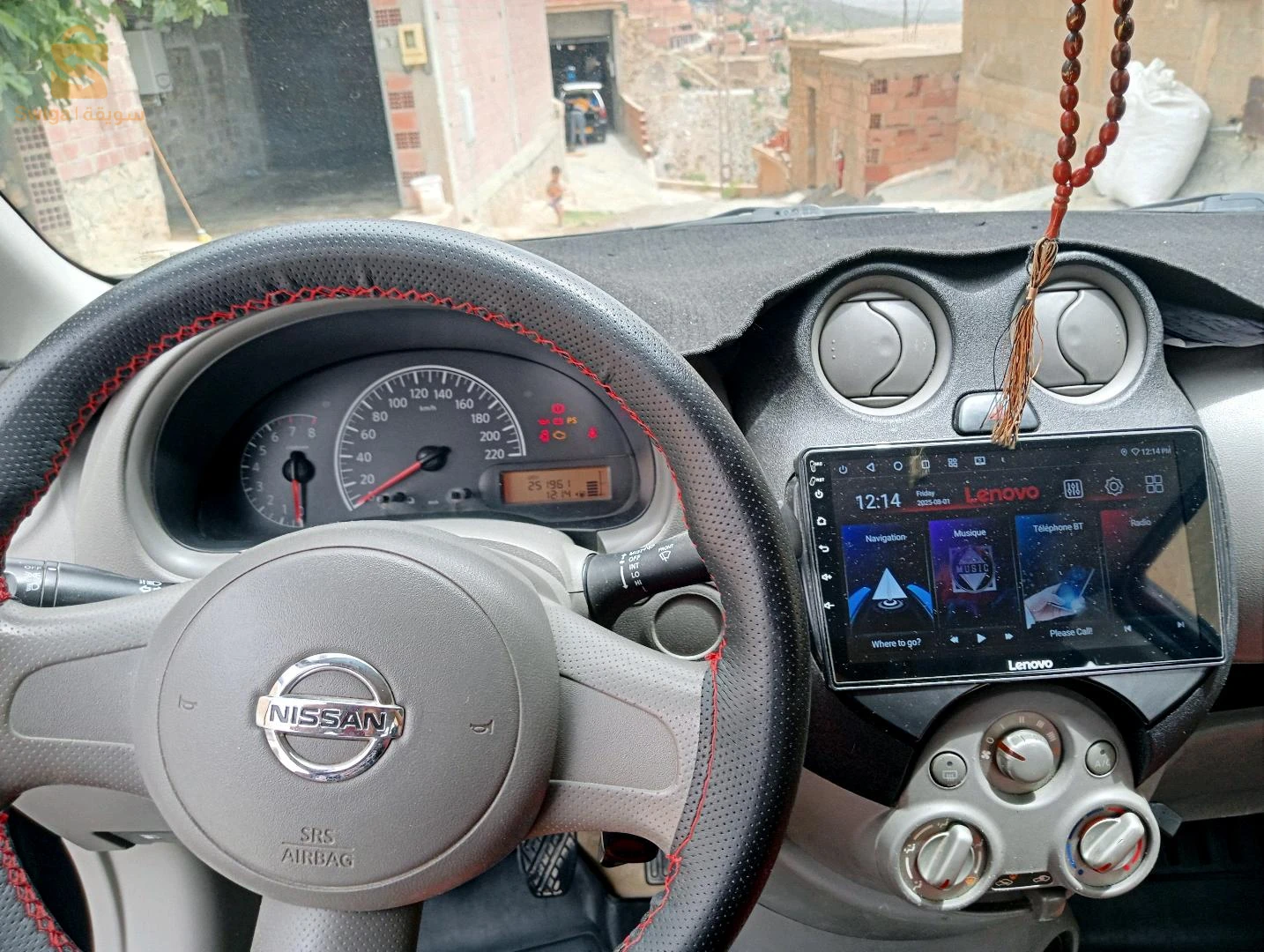 Nissan Sunny 2016 7 BISKRA