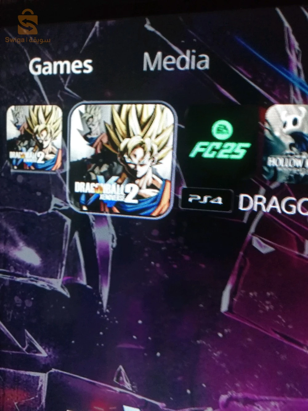 العاب البلاي ستيشن