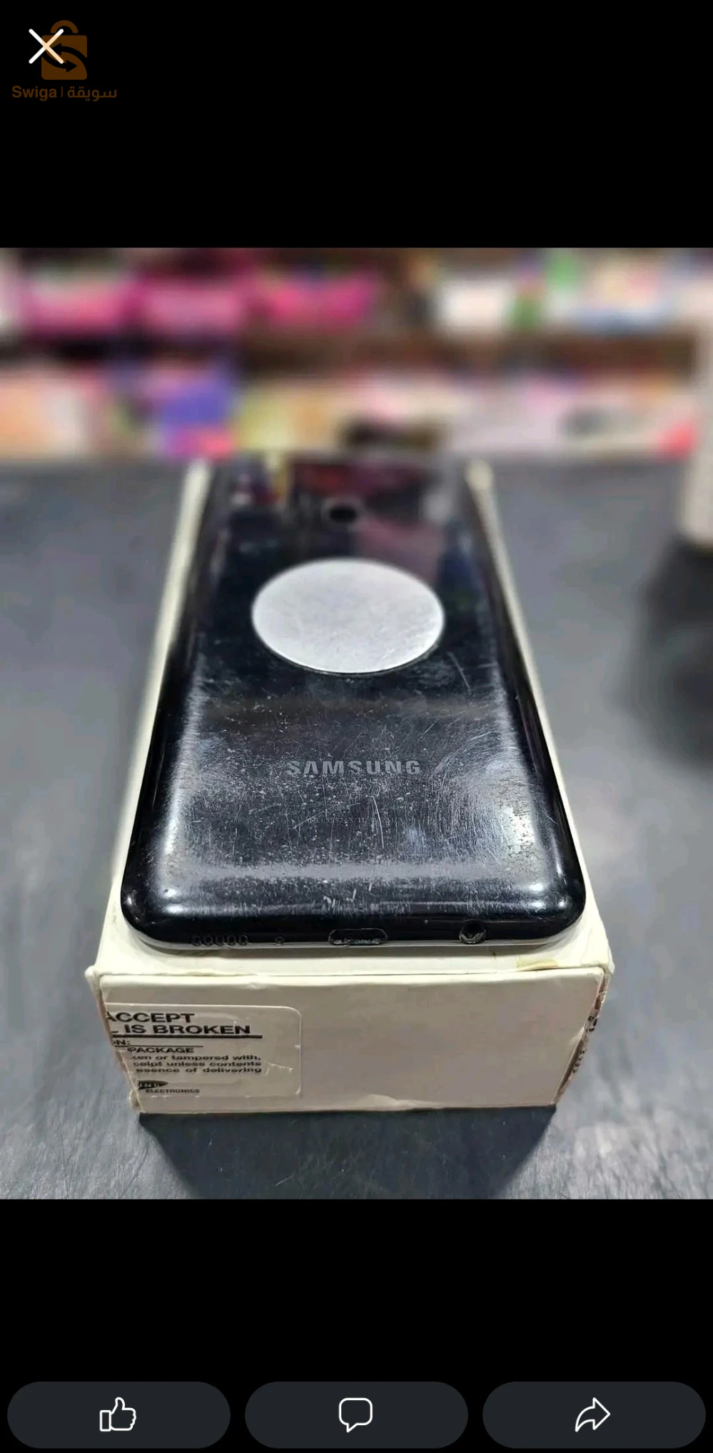 سامسونج M21 للبيع