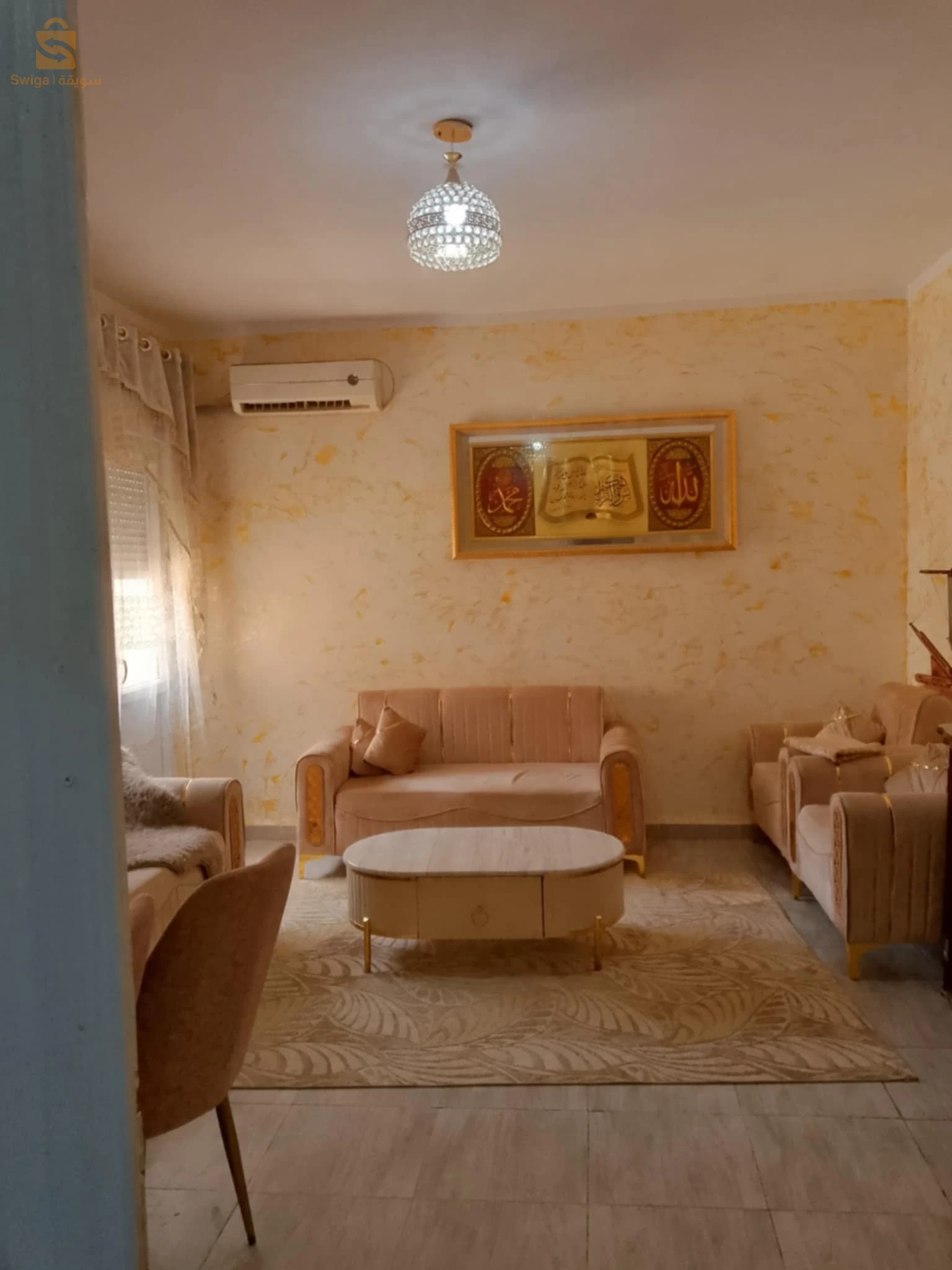 للبيع شقق سكنية عدد الغرف3 35 بومرداس