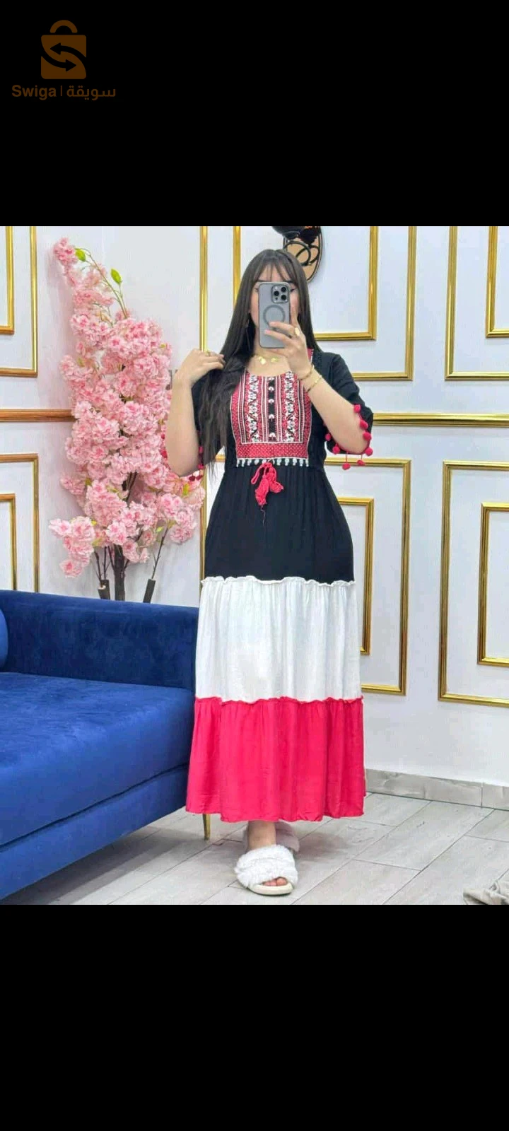 Vêtements de détente et vêtements de nuit 