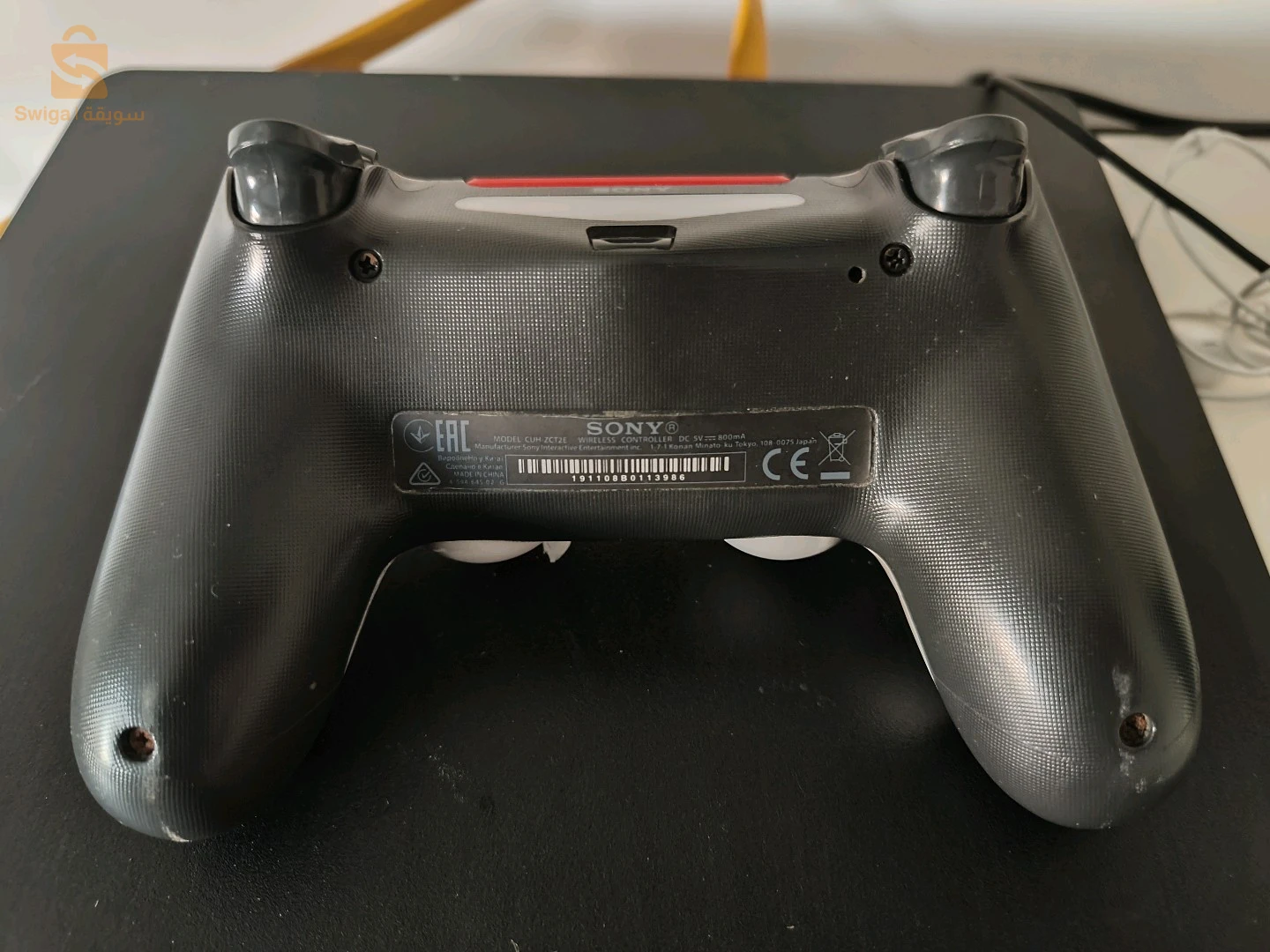 Appareils PlayStation 