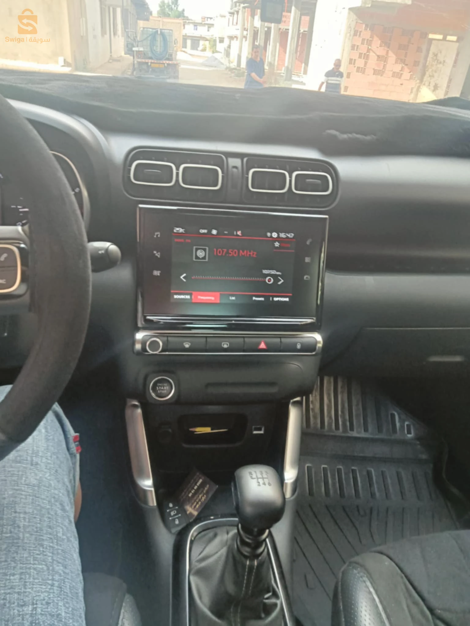 ستروين C3 2023 40 خنشلة